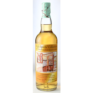 ハイスピリッツ コレクション　マイウイスキールート　クロフテンギア2007/17年　箱付（57.5度/700ml）(1018281)