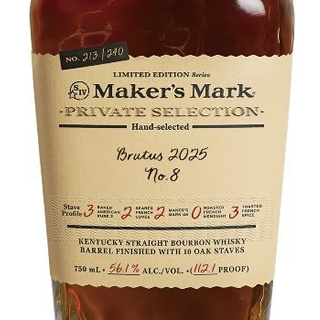 2本セット　メーカーズマーク　メーカーズマークプライベートセレクション 2本セット メーカーズマーク メーカーズマークプライベート