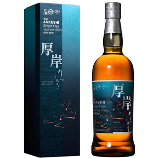 ●厚岸シングルモルトジャパニーズウイスキー 立秋（55度/700ml）（1054305）　※おひとり様1本まで¶