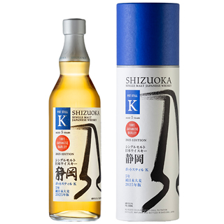 シングルモルト日本ウイスキー 静岡 ポットスティルK 5年 純日本大麦 2025年版(55.5度/500ml)(1054326)