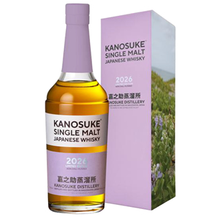 嘉之助 シングルモルト 2026 LIMITED EDITION (57度/700ml)(1054340)