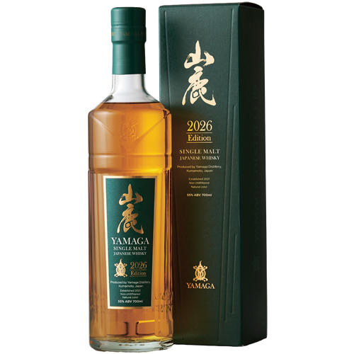 ＜予約品・10月8日発売＞シングルモルトジャパニーズウイスキー 山鹿 2026 Edition（55度/700ml）（1054400）　※おひとり様1本まで