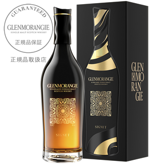 グレンモーレンジ・シグネット(正規)(46度/700ml)(1211424)