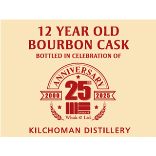 キルホーマン2012/12年バーボンバレル｜ワールドリカー・ブルータス