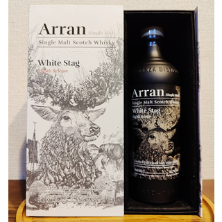 アラン ARRAN ホワイトスタッグ 8th release アラン・ホワイトスタッグ 8thリリース 並行｜ワールドリカー・ブルータス