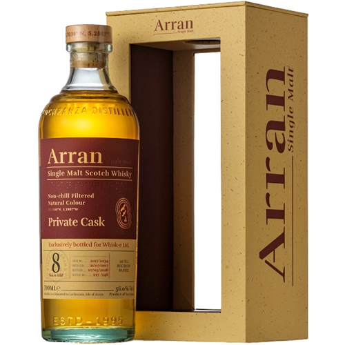 ＜予約品・10月27日入荷予定＞アラン2017/8年 バーボンバレル（正規）（56.0度/700ml）（1411240）