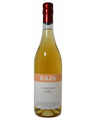 ガイアグラッパ　コスタルッシィ　　（ガイヤグラッパ）（45度/500ml）(2080009)