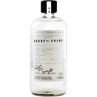 バロデコブレ　エスパディン （43度/750ml）(3040620)　