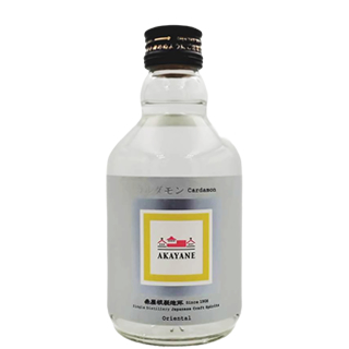 AKAYANEアカヤネ クラフトスピリッツ  オリエンタル・カルダモン（50度/300ml）(3050071）