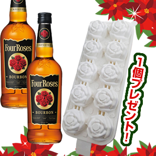 ＜ウインターセール2025＞フォアローゼス・ブラック （正規）（40度/700ml）×2本＜景品：薔薇型アイストレー1個プレゼント！＞¶