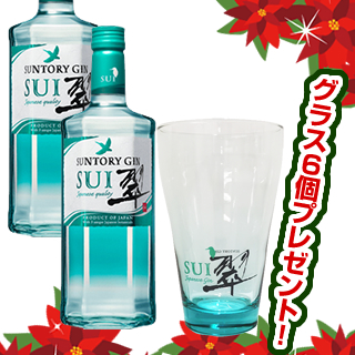 ＜ウインターセール2025＞サントリー　ジャパニーズクラフトジン　翠-SUI-（40度/700ml）×2本＜景品：グラス6個プレゼント！＞¶
