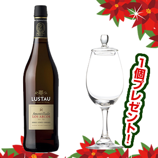 ＜ウインターセール2025＞ルスタウ・アモンティリャード・ロス・アルコス（750ml）(5800058)　1本　＜景品：コピータグラス1個プレゼント！＞¶