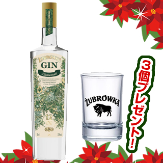 ＜ウインターセール2025＞ズブロッカ・ジン（37.5度/700ml）1本＜景品：ショットグラス3個プレゼント！＞¶