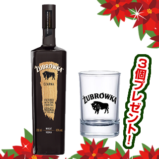 ＜ウインターセール2025＞ズブロッカ チャルナ（40度/500ml）1本＜景品：ショットグラス3個プレゼント！＞¶