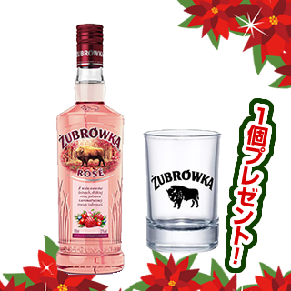 ＜ウインターセール2025＞ズブロッカ・ロゼ（32度/500ml）1本＜景品：ショットグラス1個プレゼント！＞¶