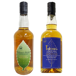 ＜2本セット品＞イチローズモルト 秩父 ダブルディスティラリーズ（緑ラベル）（箱付き）※新ボトル（46度/700ml）　+　イチローズモルト＆グレーン・ワールド ブレンデッドウイスキー リミテッドエディション（箱付き）（48度/700ml）　※おひとり様2セットまで