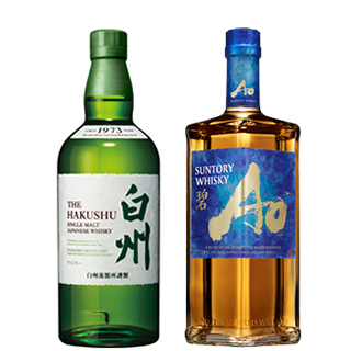 ＜2本セット品＞シングルモルト白州_箱無し（43度/700ml） +　サントリーウイスキー 碧Ao　箱無し（43度/700ml）※おひとり様1セットまで¶