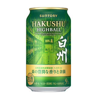 ＜4缶セット＞プレミアムハイボール白州〈森の豊潤な香りと余韻〉（9度/350ml×4缶）
