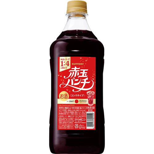 赤玉パンチ　コンクタイプ（14度/1.8L）(5300082）