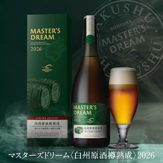 ザ・プレミアム・モルツ マスターズドリーム〈白州原酒樽熟成〉2026