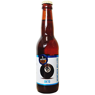 オクトラガー　_トルコビール（4.7度/330ml）(6990245)