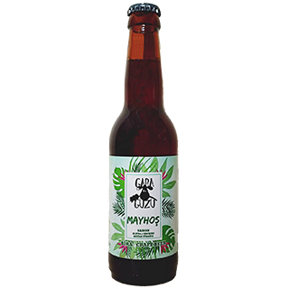 GARA GUZU・ガラグズ・マイホシュセゾン　_トルコビール（5.5度/330ml）(6990248)