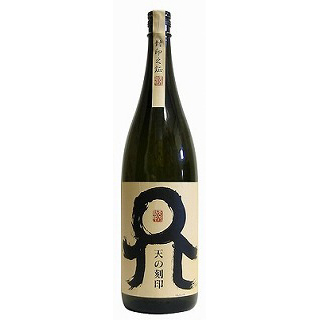麦焼酎　天の刻印（25度/1.8L）（7020100）