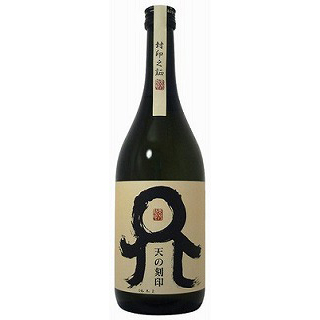 麦焼酎　天の刻印（25度/720ml）（7020135）