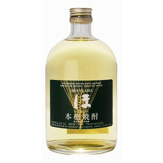 麦焼酎　霧島　ほ・グリーンラベル　(25度/720ml)（7020270）
