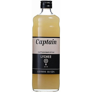 キャプテン・ライチサワー（600ml）(9000508)