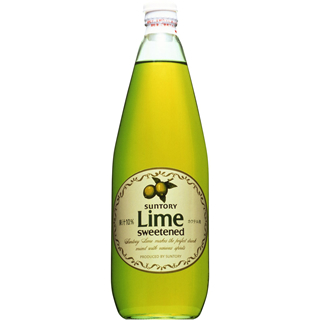 サントリー・カクテルライム（780ml）(9000530)