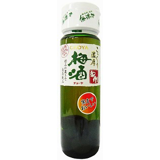 CHOYA　チョーヤ・梅酒 紀州(14度/720ml)(9000546)