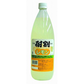 大黒・酎割レモン（1L)(9000611)