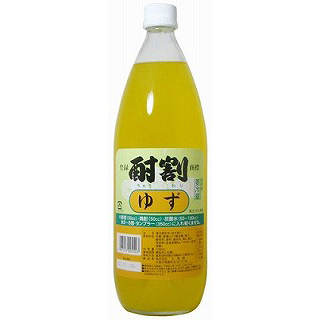 大黒・酎割ゆず（1L)(9000615)