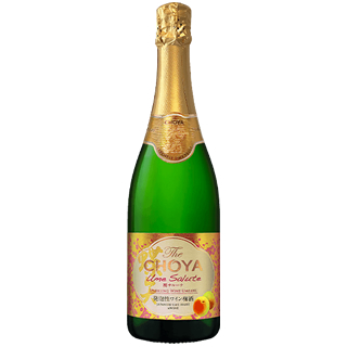 ザ・チョーヤ 梅サルーテ　The CHOYA Ume Salute _発泡性ワイン梅酒　(5度/750ml)(9010310)