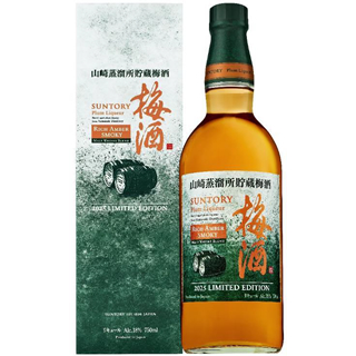 ＜予約品・10月17日より出荷予定＞サントリー梅酒〈山崎蒸溜所貯蔵梅酒〉リッチアンバースモーキー（18度/750ml）(9010327)　