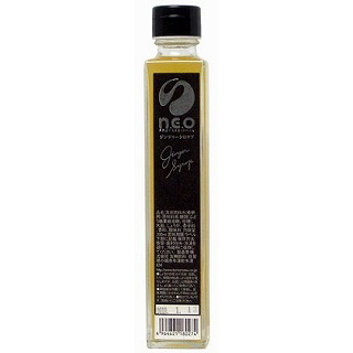 n.e.oプレミアムジンジャーシロップ（200ml）(9020172)