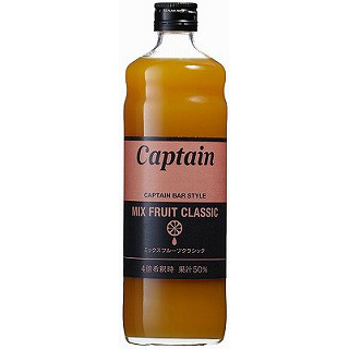 キャプテン・ミックスフルーツクラシック（600ml）(9020267)