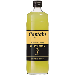 キャプテン・塩レモンシロップ（600ml）(9020418)