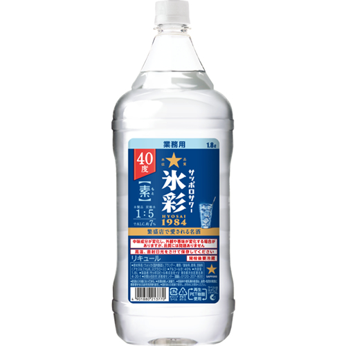 サッポロサワー 氷彩1984 素 (40度/1.8L)(9030249)