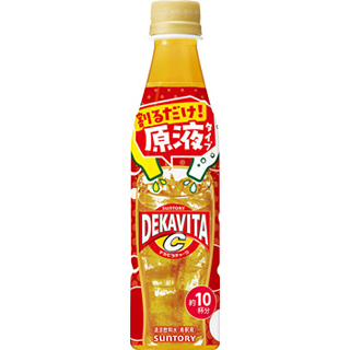 おうちドリンクバー デカビタC　ペットボトル（340ml）(9890220)