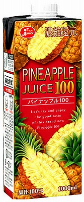 オープニング 大放出セール ジューシー・パインジュース(9999350)｜ワールドリカー・ブルータス ワンピース