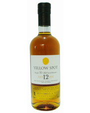 イエロースポット12年（並行）（46度/700ml）(1020108)