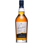 シングルモルト久住 SMALL BATCH 01　_久住蒸溜所　(51度/700ml) (1054350)※おひとり様1本まで