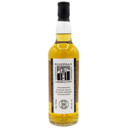 ＜特価＞（弊社通常価格税込15,620円）キルケラン12年（並行）（46度/700ml）（1114003）【特価はWEBからのご注文・宅配便指定限定で適用となります】