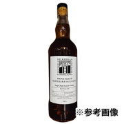 ＜お取り寄せ品・要7日前後＞ キルケラン　ハンドフィルド（箱無し）（並行）（700ml）（1114062）