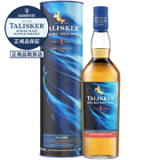 タリスカー｜ワールドリカー・ブルータス