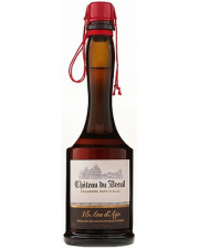 Chateau du Breuil 木製ケース付き　オールドボトル シャトー・ド・ブルイユ