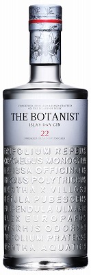 ザ・ボタニスト・ドライジン(46度/700ml)(3010141)