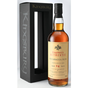 キングスバリー・オーセンティック・ラム　ニカラグア2000/24年（67.8度/700ml）(3031299)　